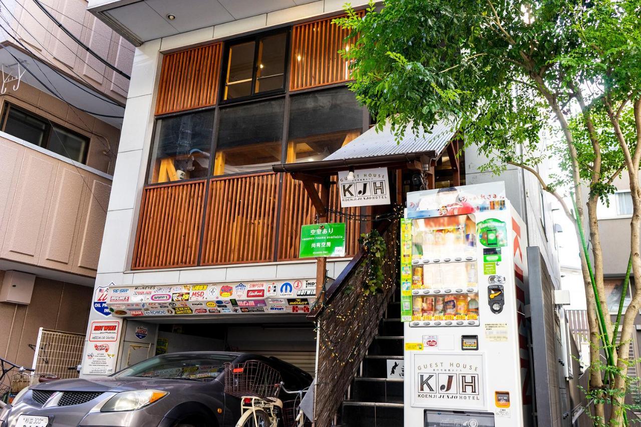 ゲストハウス高円寺純情ホテル -guest House Koenji Junjo Hotel- 东京